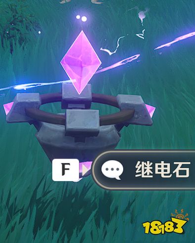 原神鸣神岛继电石解密攻略流程