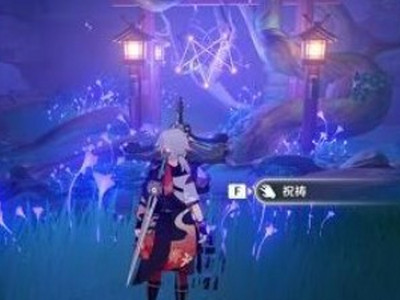 原神荒海水位下降机关怎么调整 水位下降机关调整方法分享