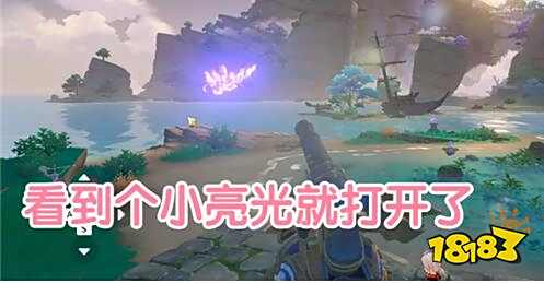 原神如何踏鞴砂秘境攻略