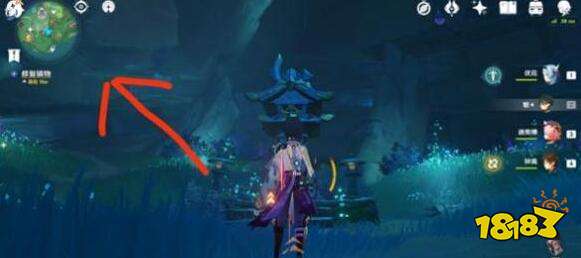 原神修复镇物其三任务做法及晶石获得方法