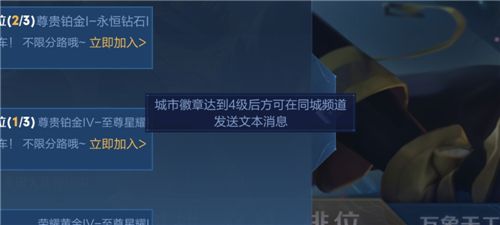 pg娱乐电子游戏官方网站王者荣耀(图2)