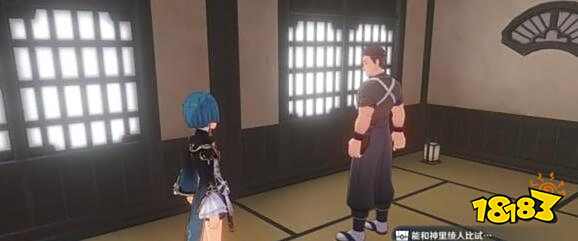 原神鸣神岛NPC对话宝箱详解