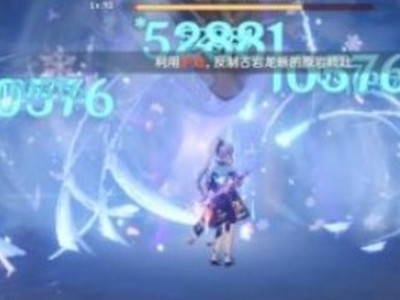 原神藏镜仕女出现位置一览 原神藏镜仕女在哪