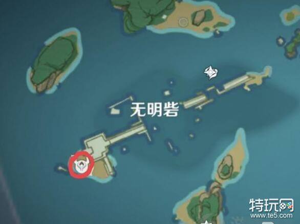 《原神》岩藏武艺帐成就获取方法