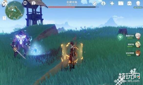 《原神》岩藏武艺帐成就获取方法