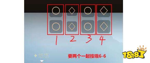 光遇铃铛乐谱千本樱弹奏技巧一览