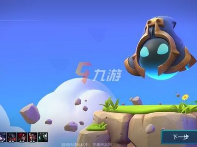 金铲铲之战安装包在哪下载 游戏下载地址分享