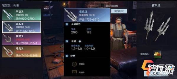 真三国无双霸单刷凶险级副本攻略武将选择及实战技巧分析 特玩网