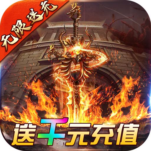 大荒秘境(攻略)