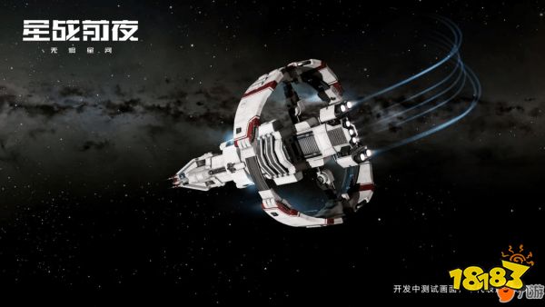 Eve星战前夜游戏攻略大全无烬星河手游玩法特色介绍 181eve星战前夜 无烬星河专区