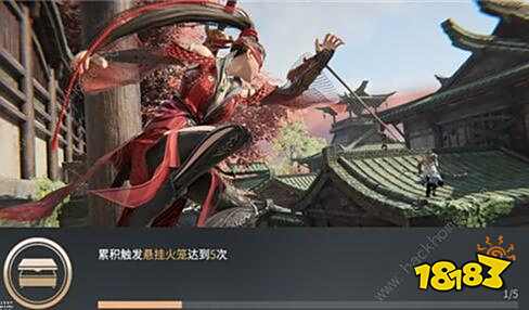 永劫无间悬挂火笼攻略