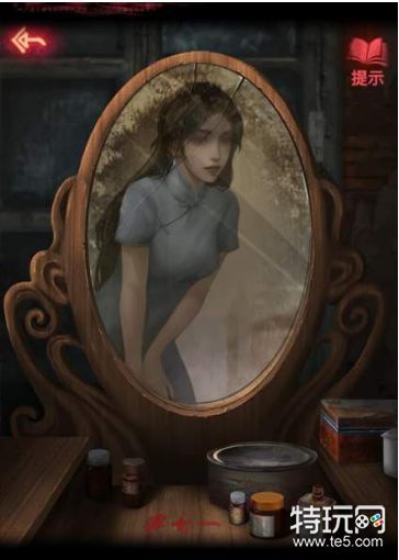 纸嫁衣2阴阳之花怎么获得蝴蝶引诱方法介绍 特玩网 纸嫁衣2阴阳之花怎么获得蝴蝶引诱方法介绍 特玩网