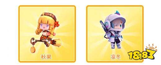 迷你世界雷光皮肤激活码汇总