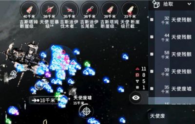 EVE星战前夜基地设置地点推荐 基地怎么设置