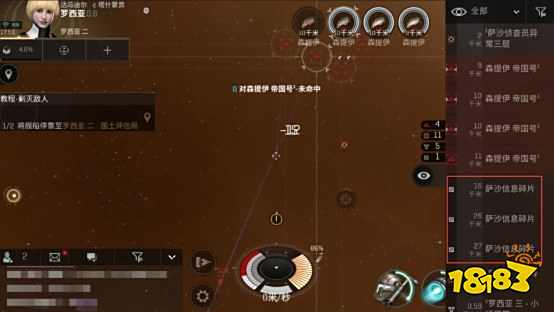 Eve星战前夜新手玩法攻略eve星战前夜新手怎么玩快速上手 181eve星战前夜 无烬星河专区 Eve星战前夜新手玩法攻略eve星战前夜新手怎么玩快速上手 181eve星战前夜 无烬星河专区