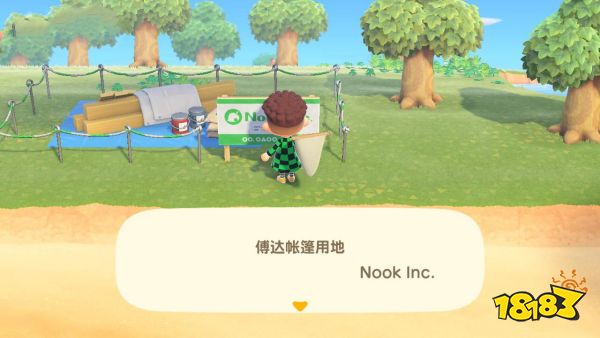 动物森友会铲子获取途径