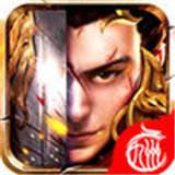 超级变态神途传奇