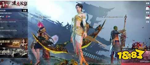 永劫无间加分机制攻略