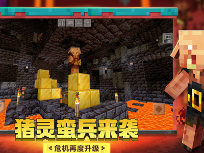 我的世界大闹天宫感染苔种植方式介绍