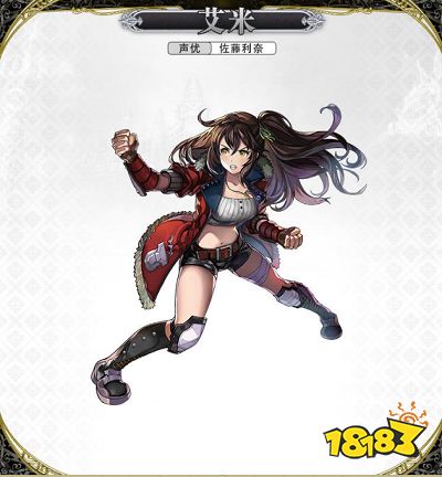 英雄联盟手游卢安娜的飓风装备介绍