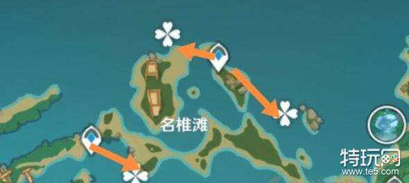 原神稻妻水钱箱刷新位置大全