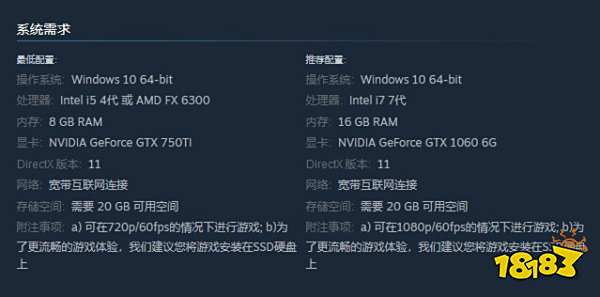永劫无间需要什么显卡_2