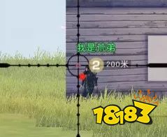 荒野行動狙擊大作戰最強攻略 子彈下墜預瞄點瞄準圖文詳解圖片2