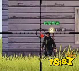 荒野行動狙擊大作戰最強攻略 子彈下墜預瞄點瞄準圖文詳解圖片1