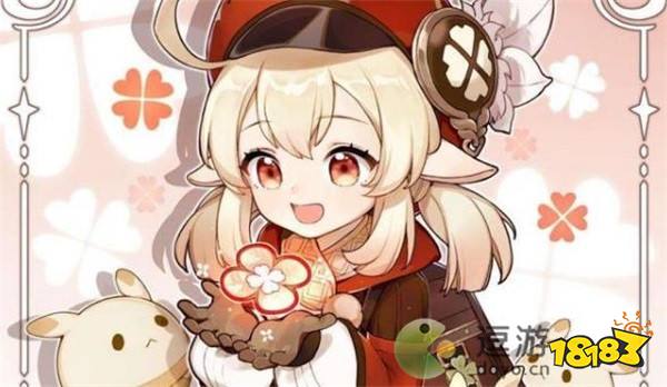 明日方舟可莉事件图片