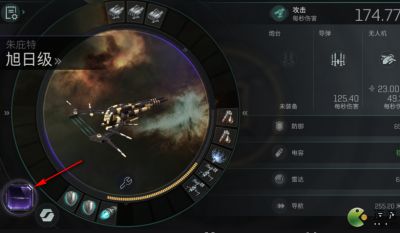 EVE星战前夜旭日级驱逐舰装配推荐 旭日级驱逐舰怎么装配