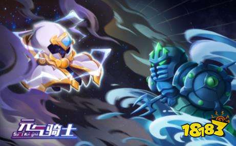 元气骑士饮料机图纸怎么获得饮料机图纸获得方法