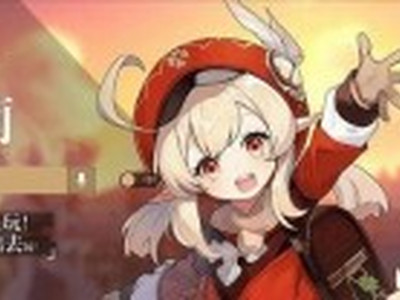 明日方舟吧可莉事件是什么 原神可莉事件时间线吧主跑路