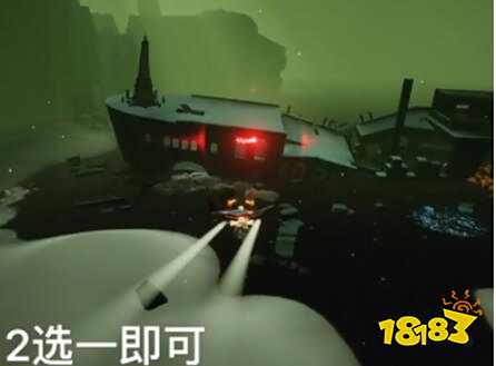 光遇8.10禁阁的神坛冥想任务完成攻略