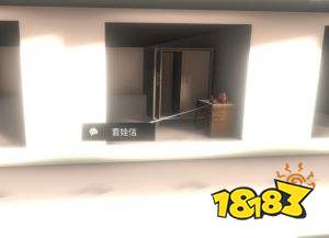 孙美琪疑案阿加塔真相线索大全 全流程线索寻找图文攻略