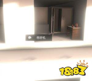 孙美琪疑案阿加塔真相线索大全 全流程线索寻找图文攻略