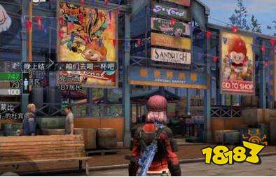 明日之后花岗岩获取方式攻略