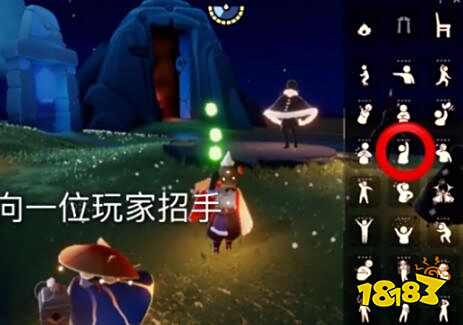 光遇8.10禁阁的神坛冥想任务完成攻略