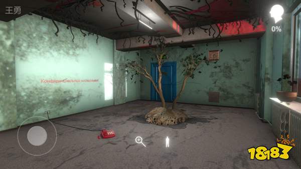 孙美琪疑案阿加塔日历在哪里 日历线索获取位置指南