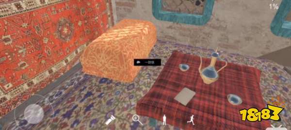 孙美琪疑案陈庭君线索位置大全 陈庭君真相线索汇总