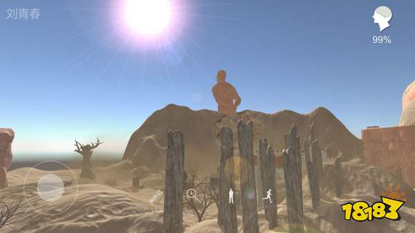 孙美琪疑案陈庭君真相是什么 一级线索真相关联收集指南