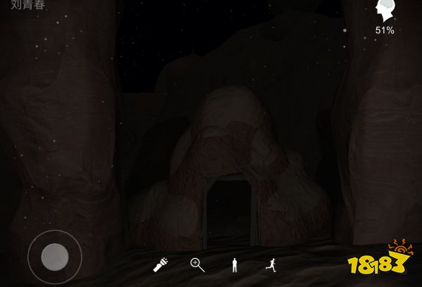 孙美琪疑案陈庭君线索位置大全 陈庭君真相线索汇总