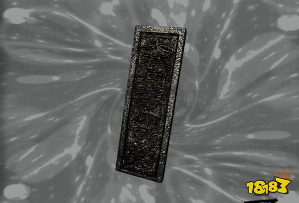 孙美琪疑案陈庭君线索位置大全 陈庭君真相线索汇总