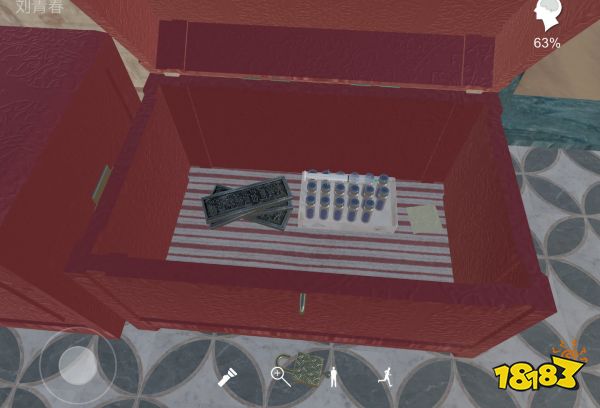 孙美琪疑案陈庭君线索位置大全 陈庭君真相线索汇总