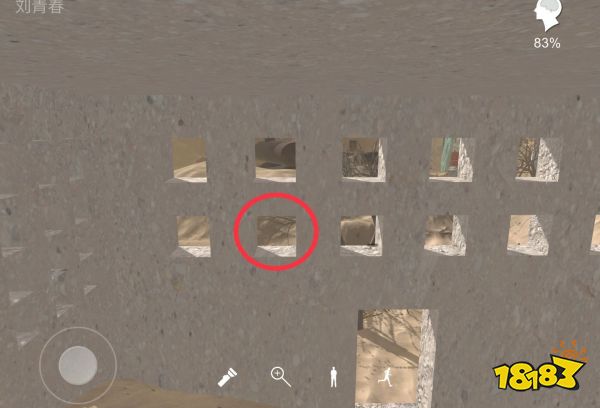 孙美琪疑案陈庭君线索位置大全 陈庭君真相线索汇总