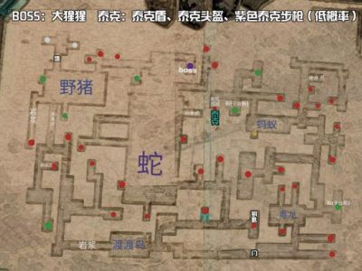 方舟生存进化第一关猩猩地牢 新手玩家通关攻略