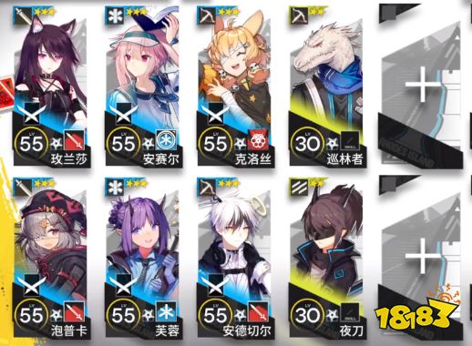 《明日方舟》DH-EX-3捉迷藏低配攻略