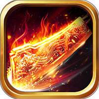 剑影神途单职业