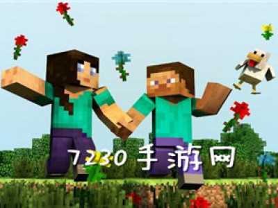 我的世界怎么进入暮色森林 暮色森林进入方法分享