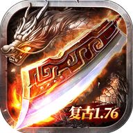 梦境神途单职业高爆打金版