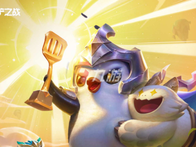 金铲铲之战帝国骑士阵容怎么搭配 阵容实战技巧